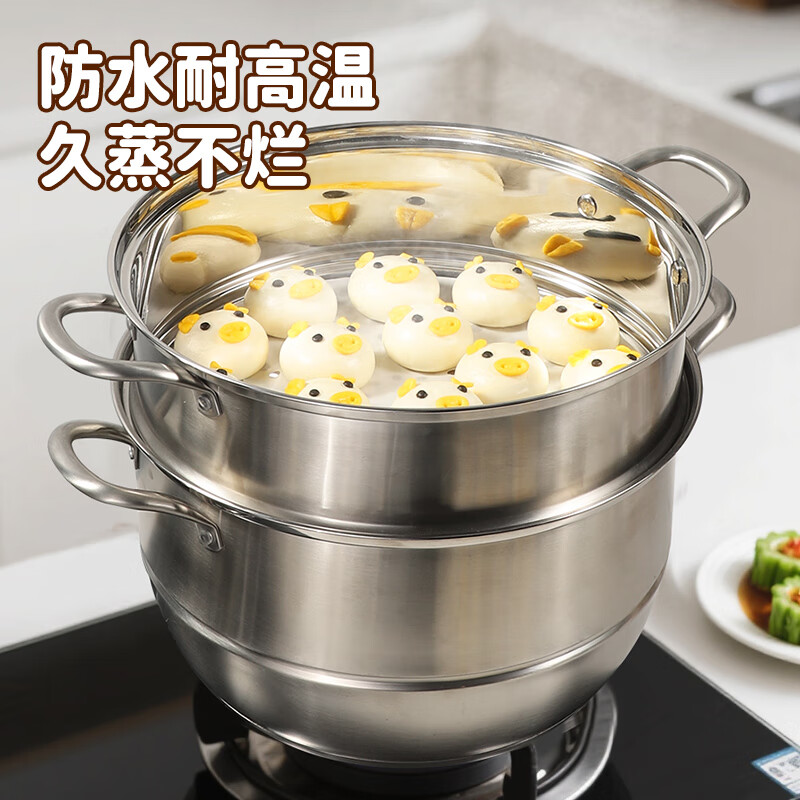MAXCOOK steamer paper bun pad paper steamed bun paper steamer drawer paper disposable 100 sheets diameter 24cm MCPJ4278