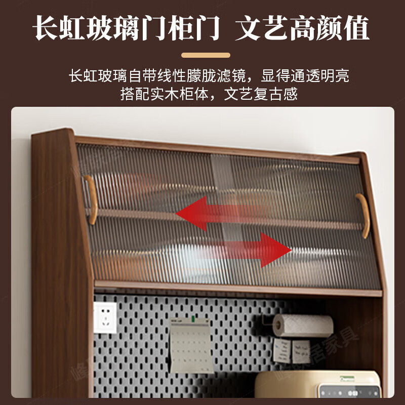 Qiuqi solid wood sideboard integrated wall-mounted antique style living room wine cabinet tea cabinet multi-functional kitchen storage cabinet solid wood ecological board walnut color glass door 180cm