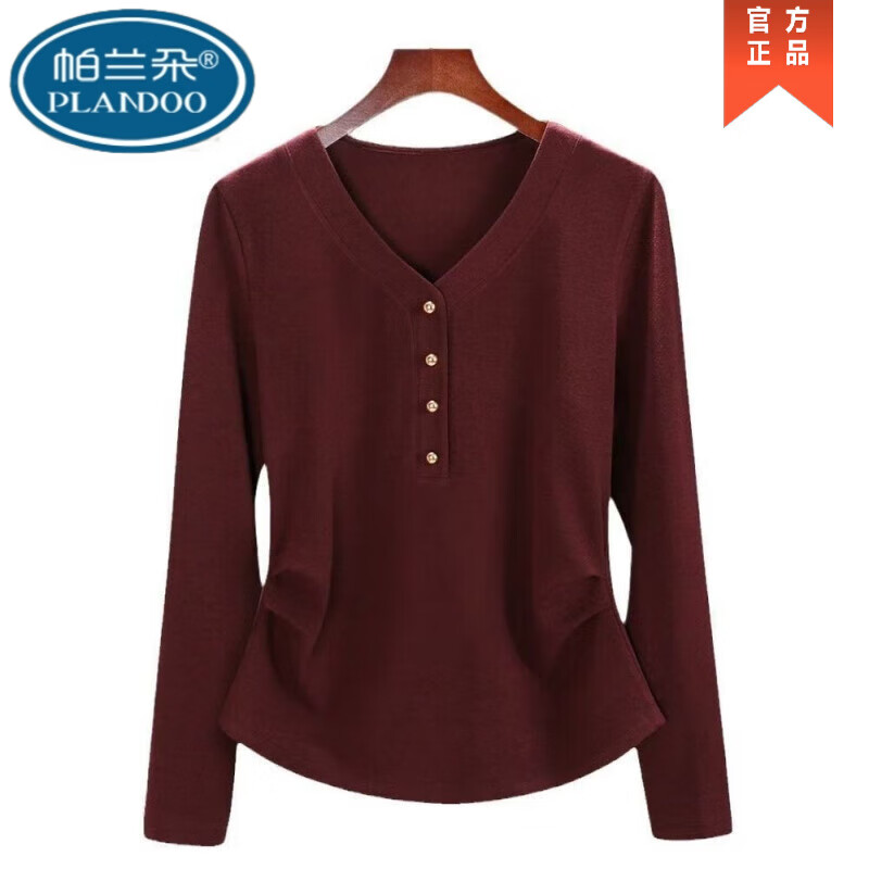 Palando pure cotton V-neck bottoming shirt women's long-sleeved top slimming 2025 new style versatile spring and autumn slim T-shirt gray high quality 3XL recommended 145-160 pounds