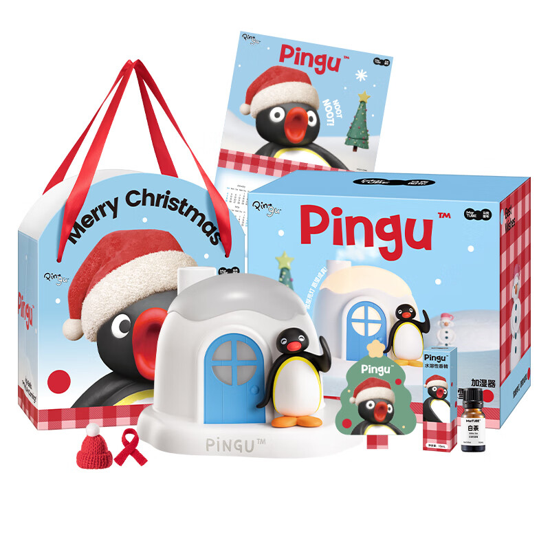 Maktub pingu humidifier office desktop small practical ornaments for birthdays and New Year gifts for girlfriends, men and women