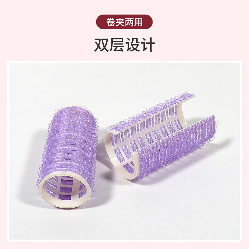 Qiao丂 curling barrel with bangs, lazy man’s artifact, double-layered self-adhesive curls, curly bangs, hollow curls with air bangs