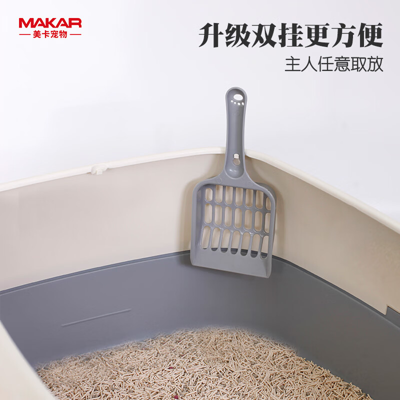 Meika upgraded semi-enclosed cat litter box extra-large pedal open anti-splash and anti-odor cat toilet bowl silver gray