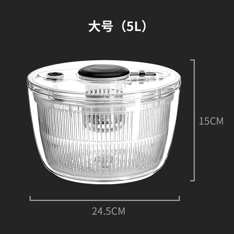 He Jiagong German high-end vegetable push-type dehydrator, salad spinner, vegetable basin, water drainer, manual fruit washing, medium 3L white fast water spinner, vegetable washing and decontamination