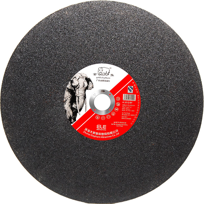 Golden Elephant cutting disc 400/350 grinding disc metal resin grinding wheel disc cutting machine stainless steel saw blade black Elephant Golden Elephant 350X3.2X25.4mm black (5 pieces)