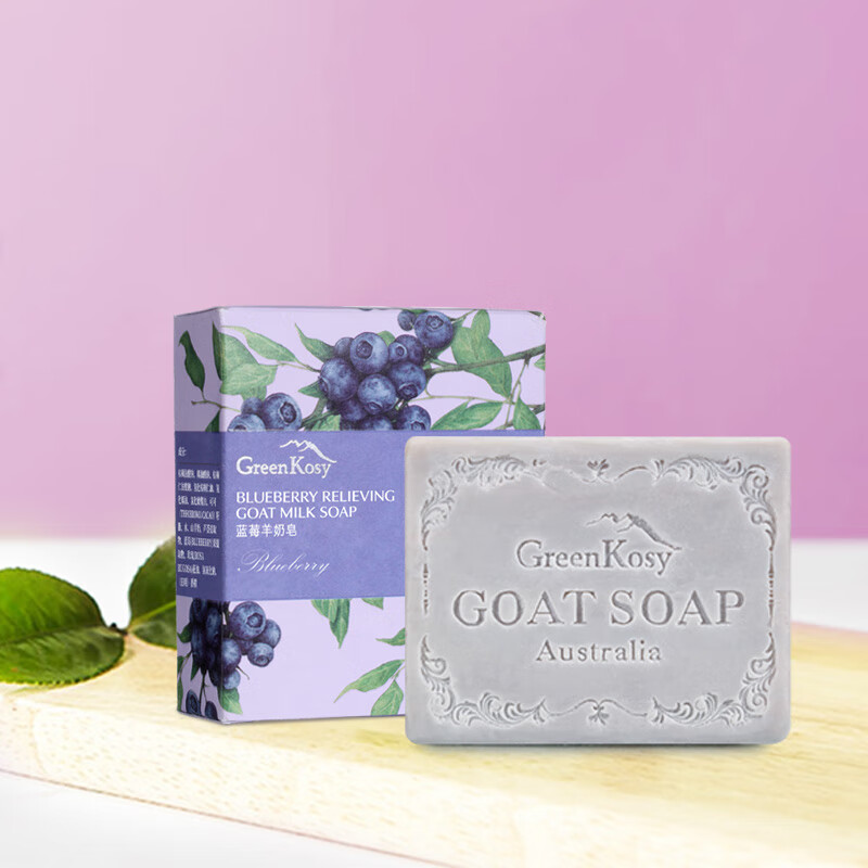 Green Valley Soap Face Wash Goat Milk Soap 100g Blueberry Handmade Bath Hand Soap Oil Control Moisturizing Fragrance