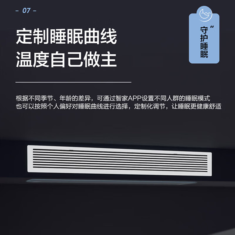 Haier air duct machine, one-to-one central air conditioner, all-inclusive at one price, Little Red Flower Blooming Edition, Bedroom Yunshu Smart Edition, Formaldehyde Removal 1.5 HP/Large 3 HP, Haier Home Central Air Conditioner, Yunshu 2 HP, Smart Edition 22-34, Haier Yunshu Series