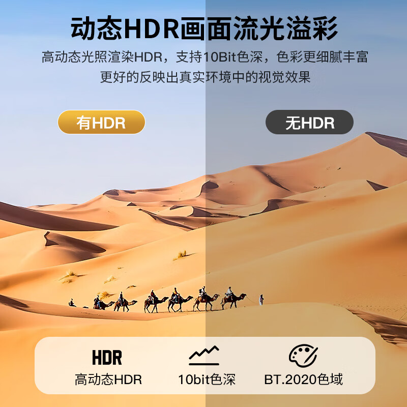 Akihabara (CHOSEAL) HDMI cable version 2.1 8K60Hz 4K120Hz multi-layer aluminum foil shielding computer TV monitor projector digital high-definition video connection cable 3 meters QS8220