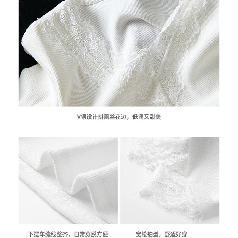 Lurang Song lace V-neck bottoming shirt for women in autumn and winter with German velvet brushed inner, slim fit, versatile long-sleeved top, shoulder T-shirt, white M (suitable for 95-115 pounds)