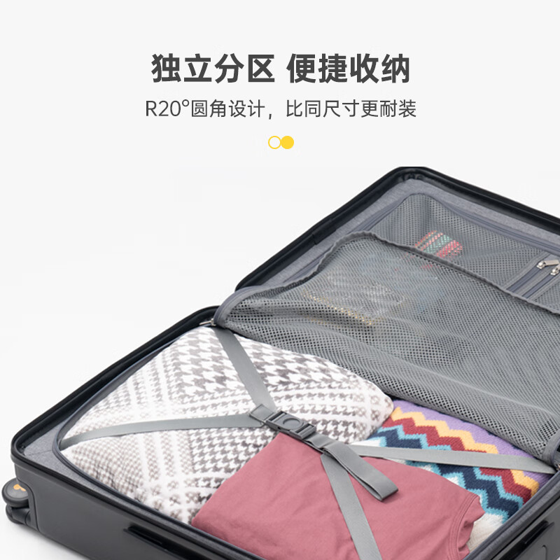 Horizon 8 (LEVEL8) Luggage Password Trolley Case Men's and Women's Large Capacity Universal Wheel Student Suitcase Trunk Series Black