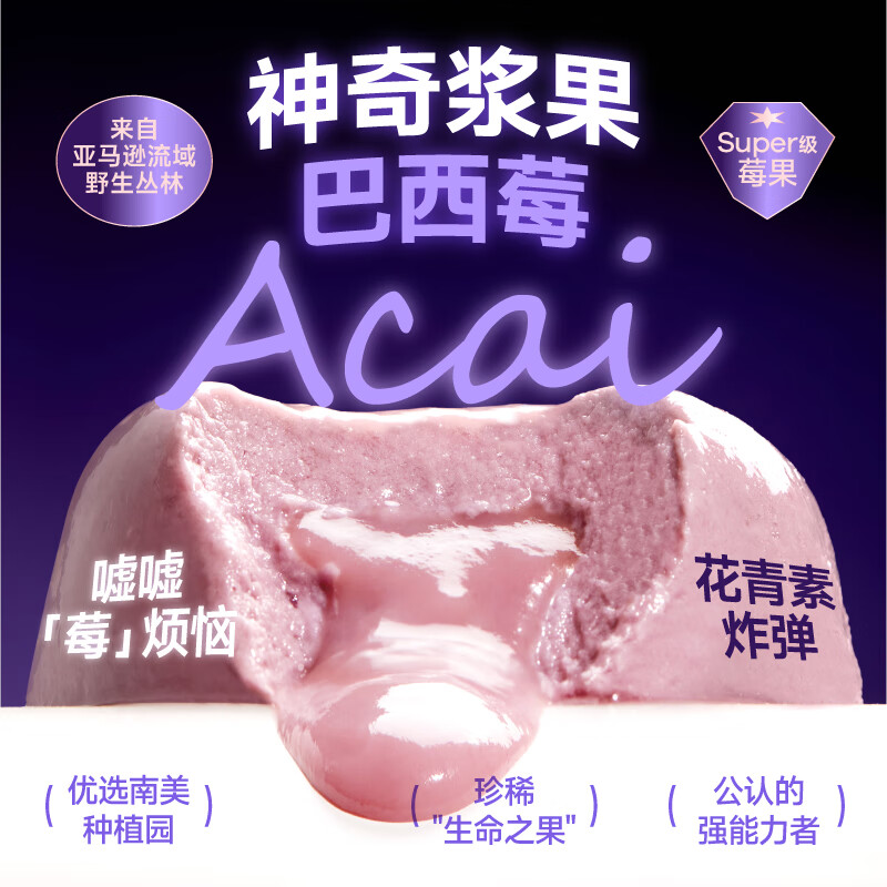 Taili Life Seven Moons Liquid Heart Can Gift Box, Canned Wet Food for Adult Cats and Kittens, 21 cans of cat staple food nutrition cans