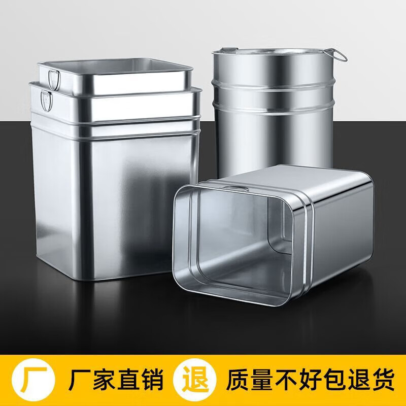 Trash can liner, outdoor stainless steel inner barrel, outdoor peel box, iron sheet, round barrel, square iron barrel inner barrel, wholesale stainless steel plate | customized size, contact customer service (from 10 pieces)