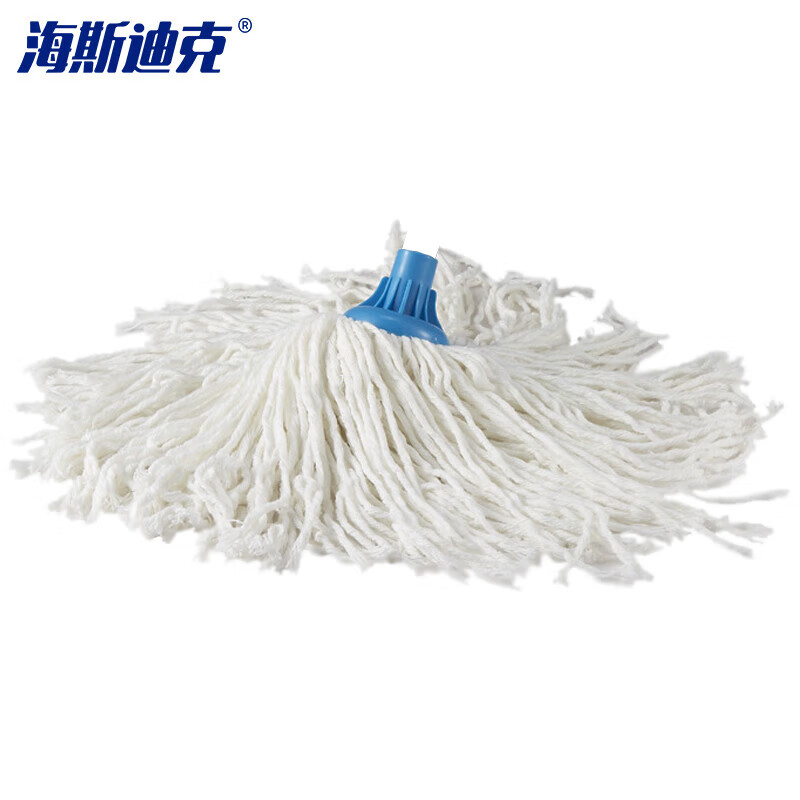Hasdick absorbent mop with retractable pole for cleaning and suction floor mop, ultra-fine cotton yarn and thread, twisted mop mop gnjz-1288 mop head
