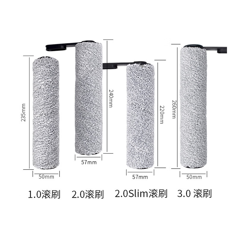 Nail Air is suitable for Timco floor scrubber accessories set (roller brush*2+filter*2) Fuwan Pro/2.0LCD/LED series accessories