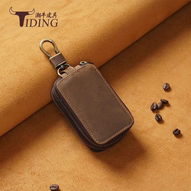 Ye Yu Crazy Horse Leather Keychain Bag Double Zipper Cowhide Car Key Bag General Motors Multifunctional Household Double Layer Key Bag Brown