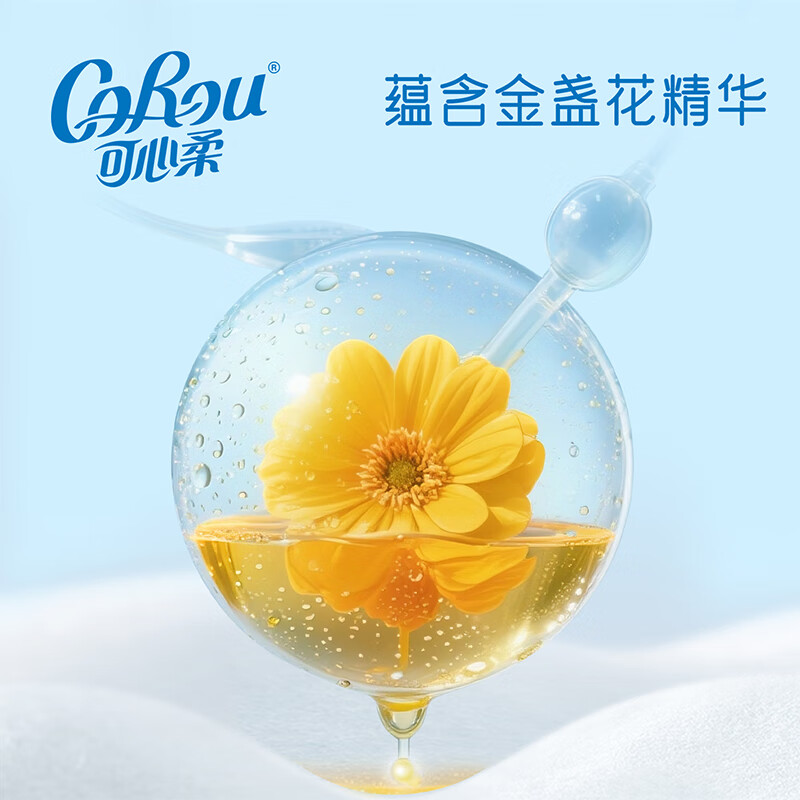 COROU Wet Wipes 80pcs*6 Pack Special Wet Wipes for Baby Hands, Mouth and Farts Wet Wipes EDI Pure Water with Cover Full Box