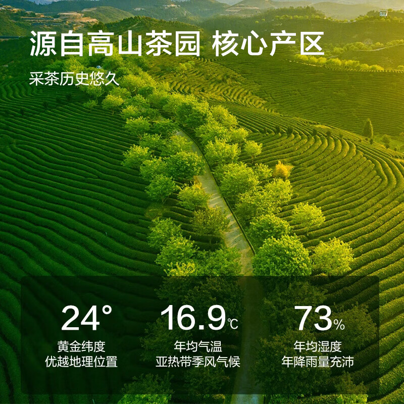 150g Pu'er ripe tea cake made in Beijing and Tokyo. 2017 Yunnan Pu'er tea tea stocking to accompany gifts and New Year's gift boxes. Self-operated