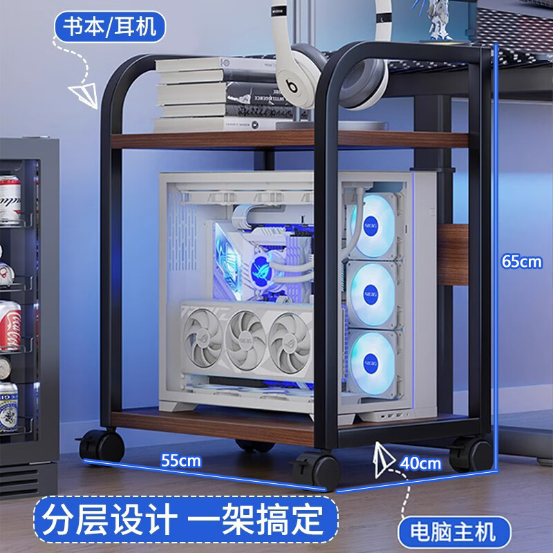 Shanshan wood art host bracket computer printer storage rack floor-standing multi-layer shelf removable office storage rack