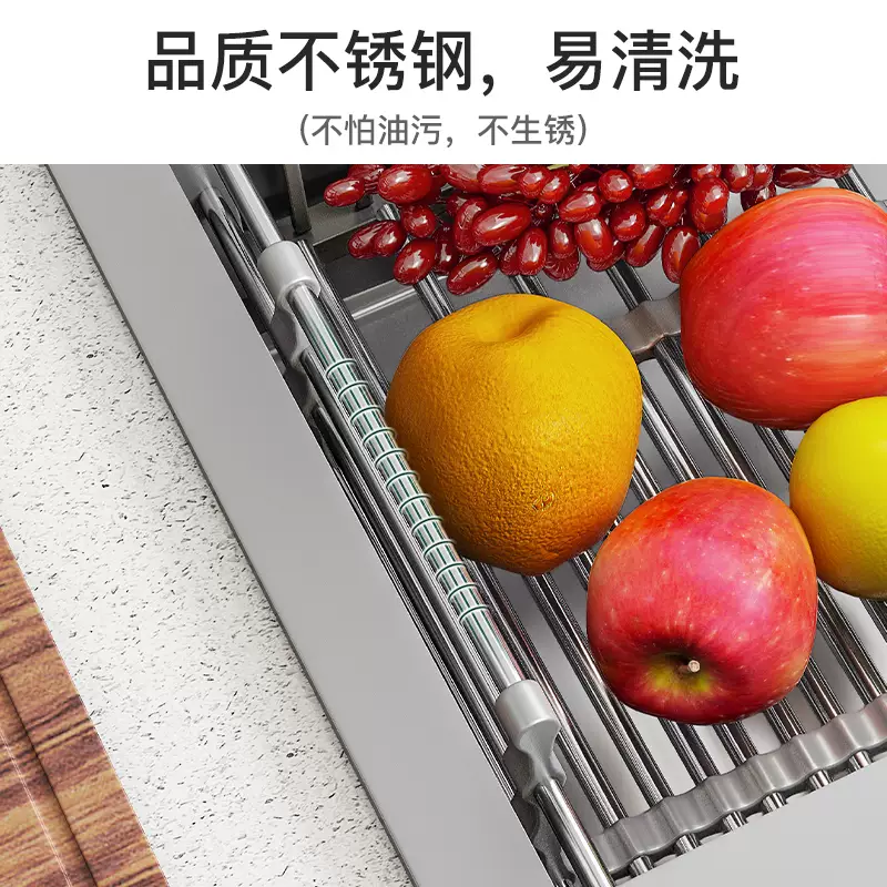 Yusenyike sink drain, wash vegetables, filter, storage rack, telescopic basket, basin rack, rack, sink drain, kitchen supplies (regular style 1 pack) 304 drain basket large size