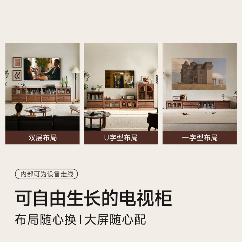 Solid wood TV cabinet made of Pusu wood, floor-standing French retro combination cabinet, antique black walnut wood living room storage integrated E cabinet - closed double drawer cabinet丨Ready stock