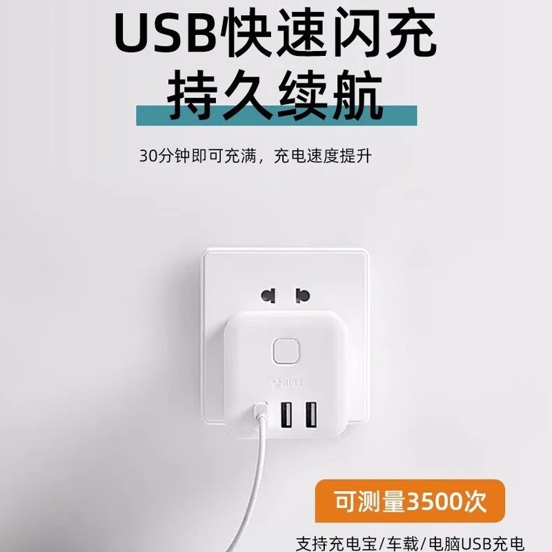 Zhenbing green light laser rangefinder infrared high-precision angle laser measurement handheld mini outdoor room measuring instrument 80 meters green light distance measurement + electronic level