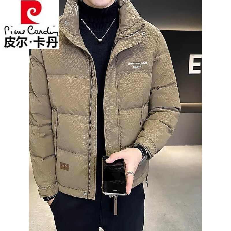 Pierre Cardin Printed Down Jacket Men's Lightweight Winter High-end 2025 New Trendy Brand Stand Collar Handsome Men's Winter Jacket Brown Cotton Thickened High-end XL 130-145 Jin