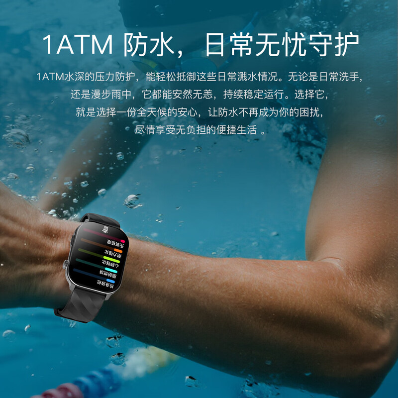 KPEP professional sports GPS five-star precise positioning outdoor running all-day sleep monitoring 10 meters depth waterproof heart rate pace blood oxygen monitoring smart sports watch