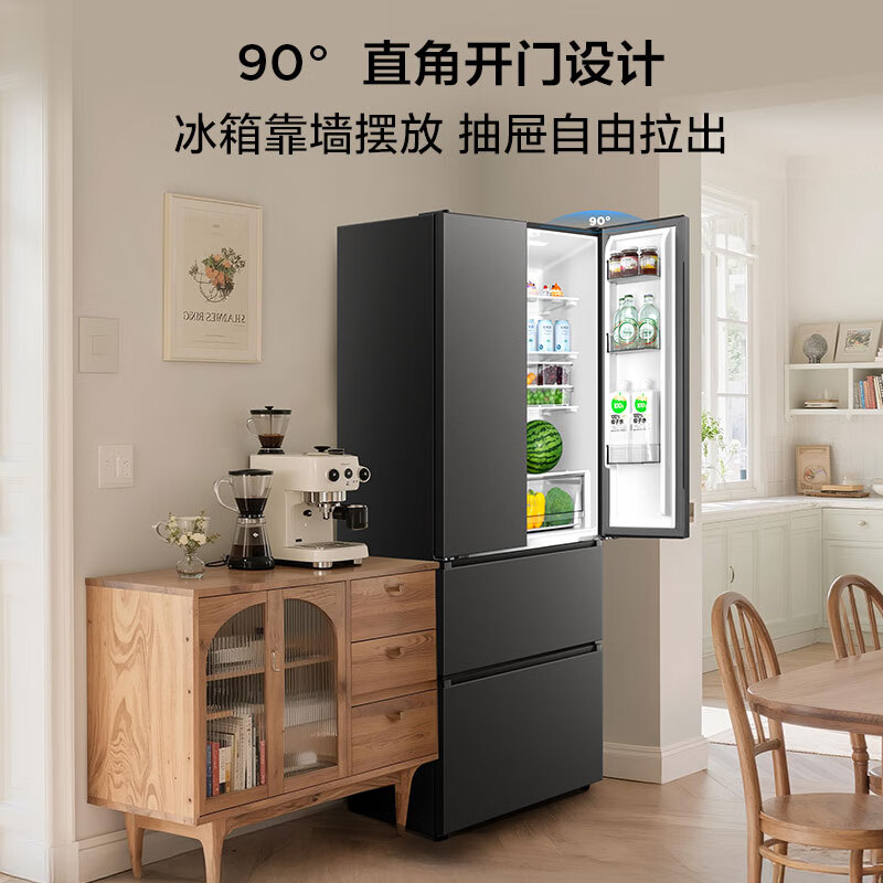 TCL 405 liter French multi-door four-door 59.5cm ultra-narrow large capacity small apartment household refrigerator first-class energy efficiency trade-in R405V5-D crystal ash gray national subsidy