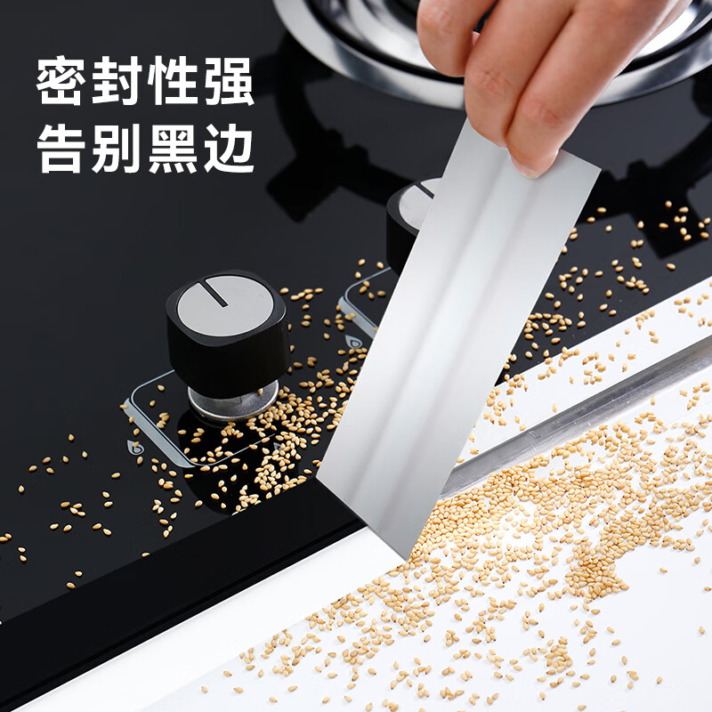 Made in Tokyo, stove, pool, oil-proof sticker, sealing strip, kitchen and bathroom extension, beautiful seam sticker 20m