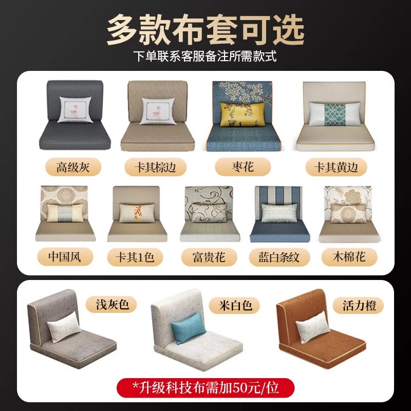 Jinmusen purple gold sandalwood solid wood sofa living room 2025 new modern new Chinese style small apartment winter and summer dual-use storage furniture five-seater + coffee table + middle box