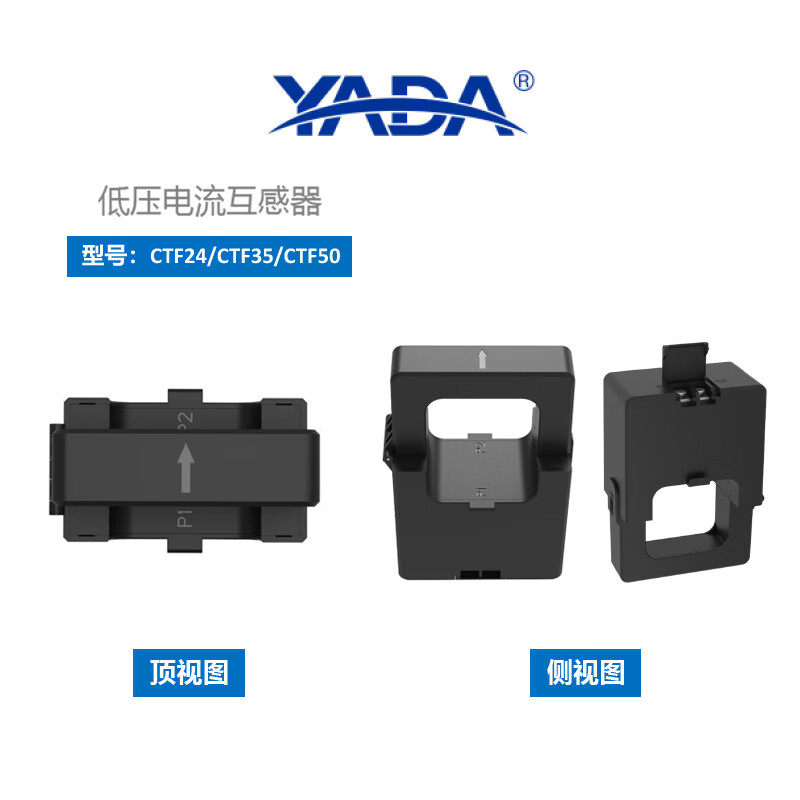 YADA/24/35/50/Micro opening current transformer snap-in transformer CTF50-1000A_5A
