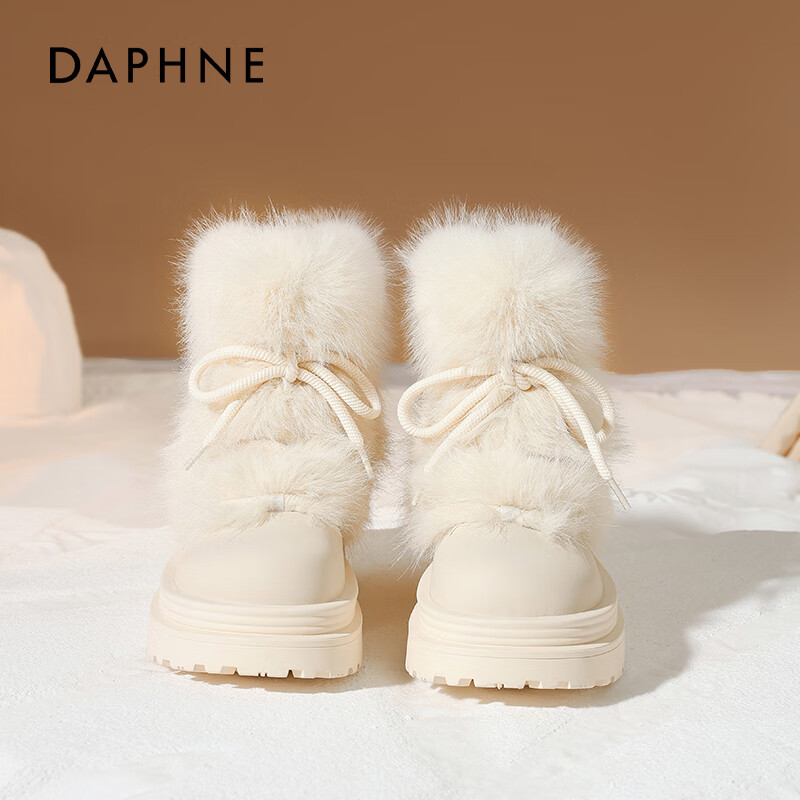 Daphne thick-soled plus velvet snow boots for women winter women's shoes 2025 new anti-slip short boots cold-proof and warm woolen cotton shoes