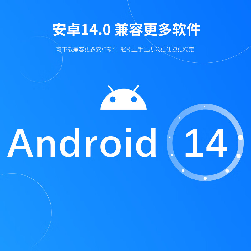 D&Q Dongqi 98-inch conference tablet all-in-one machine ppt annotation writing electronic whiteboard 4K touch screen touch TV conference education and teaching all-in-one machine 98M3