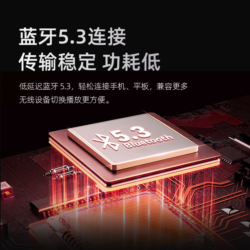 HP desktop Bluetooth speaker computer audio USB wired long dual-band dual-channel desktop home indoor notebook suitable for Xiaomi Huawei Lenovo Dell computer square dance