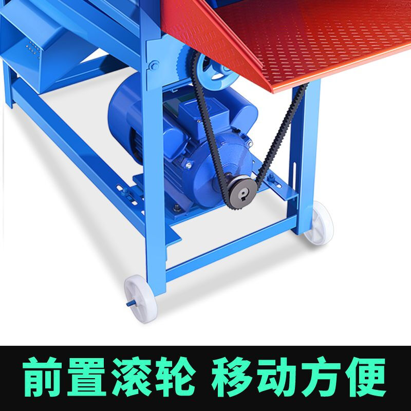 CLCEY electric corn thresher household small fully automatic grinder large corn peeler manual corn threshing machine high-speed high-horsepower aluminum large and small universal dry and wet 2-use 30 cm large diameter 40 single movement gear version