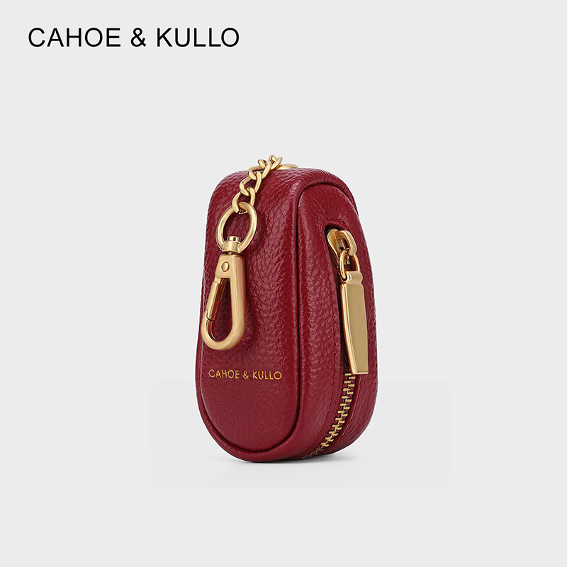 CAHOE KULLO first-layer cowhide car key bag multi-functional cowhide key bag small bag unisex keychain Samba red gift for girlfriend, wife, best friend, birthday and Valentine's Day gift