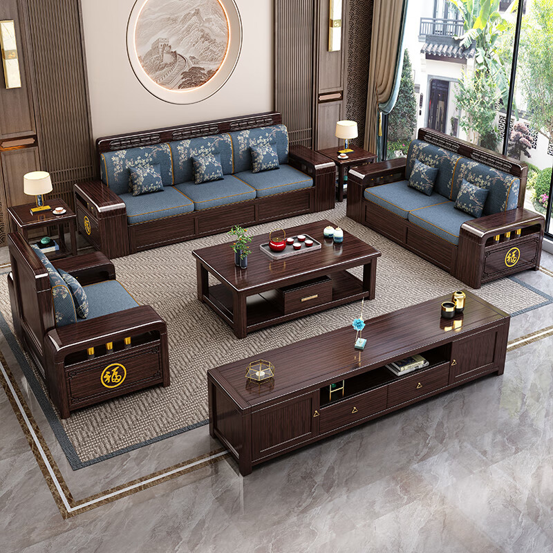 Hongyun Qiancheng purple gold sandalwood Chinese-style solid wood sofa 2025 new size living room winter and summer storage furniture combination five-seater + imperial concubine couch + coffee table