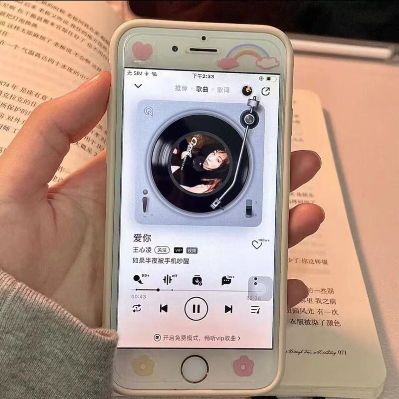 Apple iPhone6/6P charger set for students and the elderly, backup machine for online classes, photography, small screen mobile phone set, 16GB three-color random, 6th generation single WiFi version, no fingerprints, 8 new + charging cables