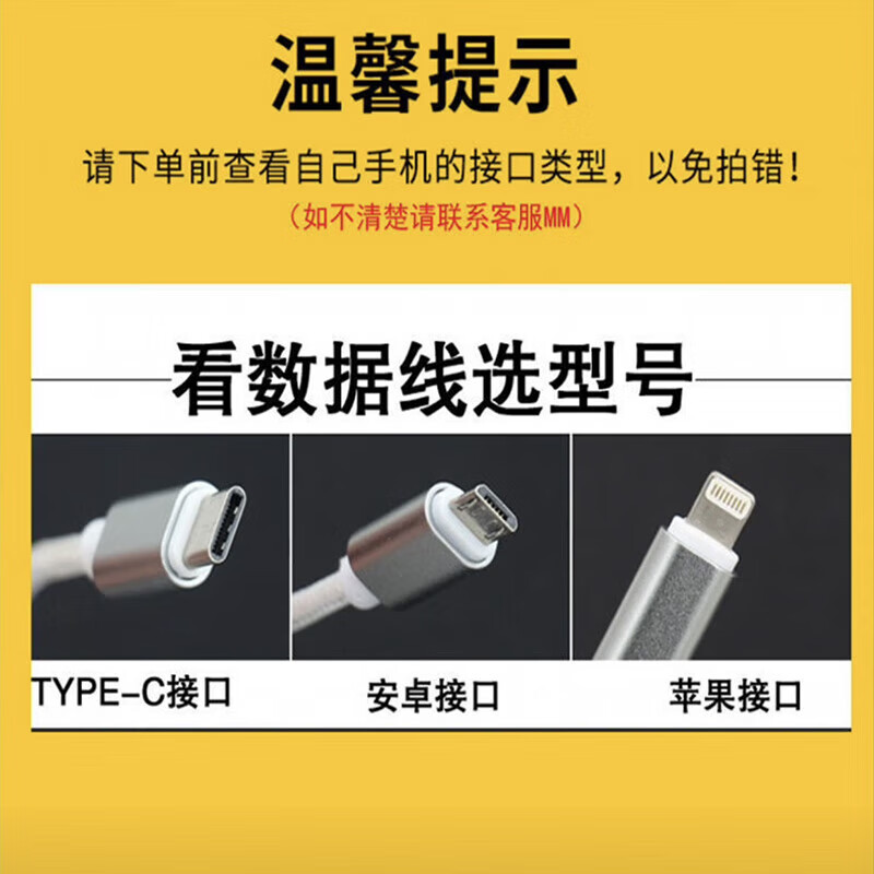 Anti-lost mobile phone charging port dustproof plug Type-c silicone plug suitable for Apple 15/16/Huawei/Xiaomi/OPPO/Honor/VIVO Android mobile phone waterproof and dustproof sticker black 2 pieces