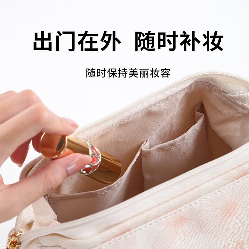Lohas Travel Cosmetic Bag Portable Small Women's Mini Small Package Small Toiletries and Skin Care Products Women's Compact Outing Storage Bag