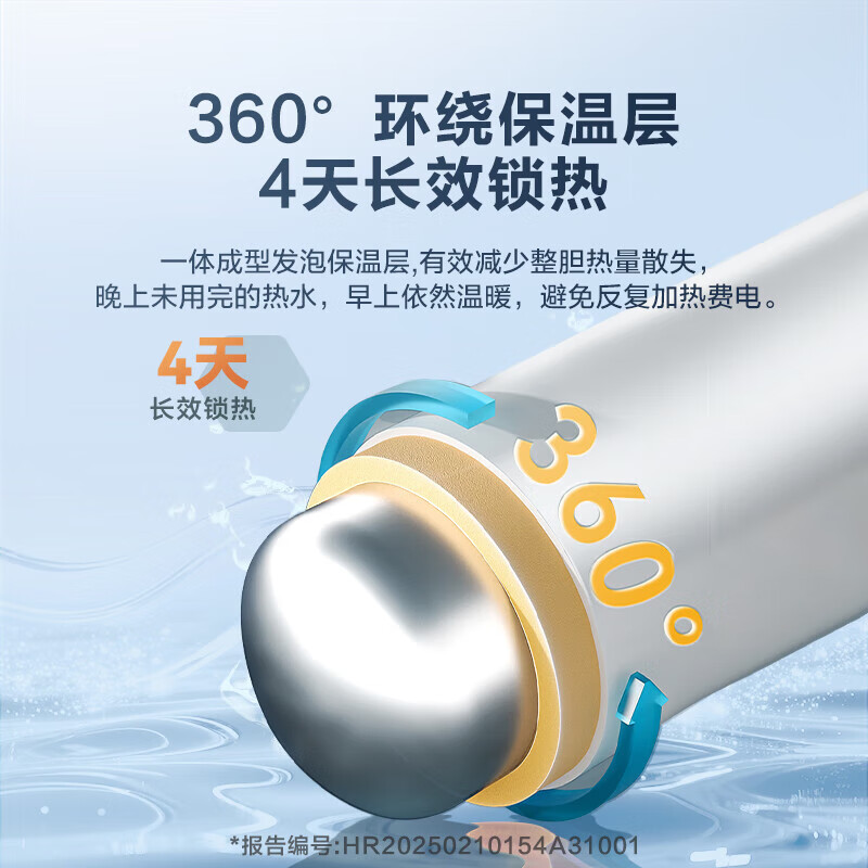 Haier (Haier) consultation to receive subsidies electric water heater giant washable 60 liters double-gallbladder flat barrel household instantaneous water heater first-level energy efficiency 3300W variable frequency fast heating commander inner tank no-wash 60L 2200W slim body/no need to replace magnesium rod/F1PRO