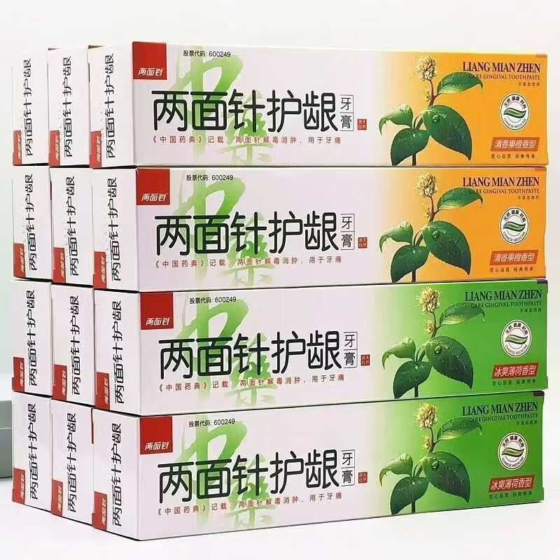 Liangmianzhen genuine toothpaste 4-pack, extra large capacity, fresh breath, oral care, cleansing, mint flavor, 4-pack, mint flavor