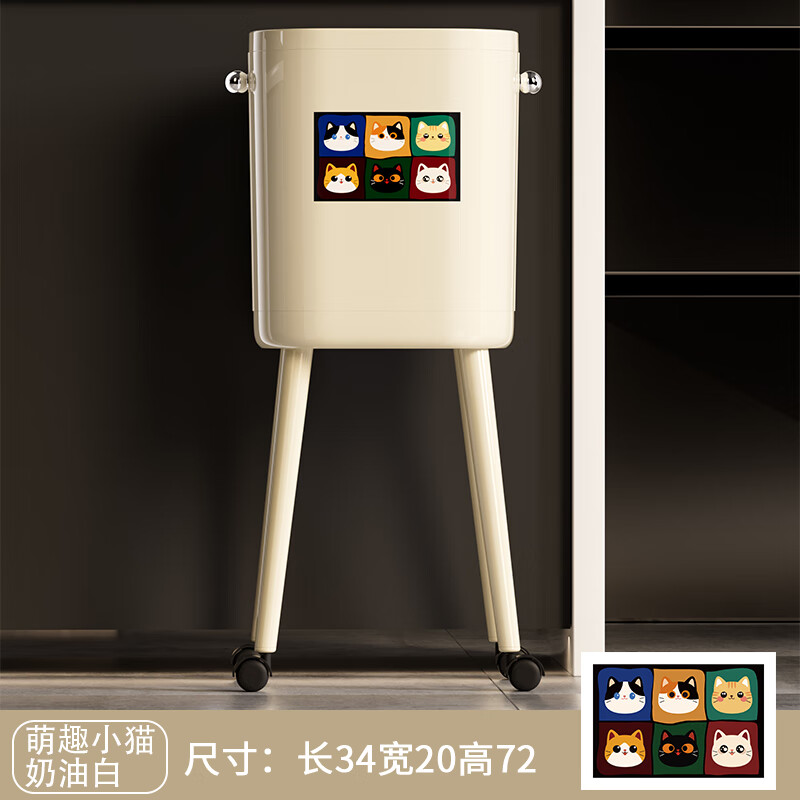 ASCOR household trash can 2025 new model without bending, high appearance, high-foot kitchen push-type large capacity with wheels, removable, cream white 16L, cat style, double buckets inside and outside | with universal wheels