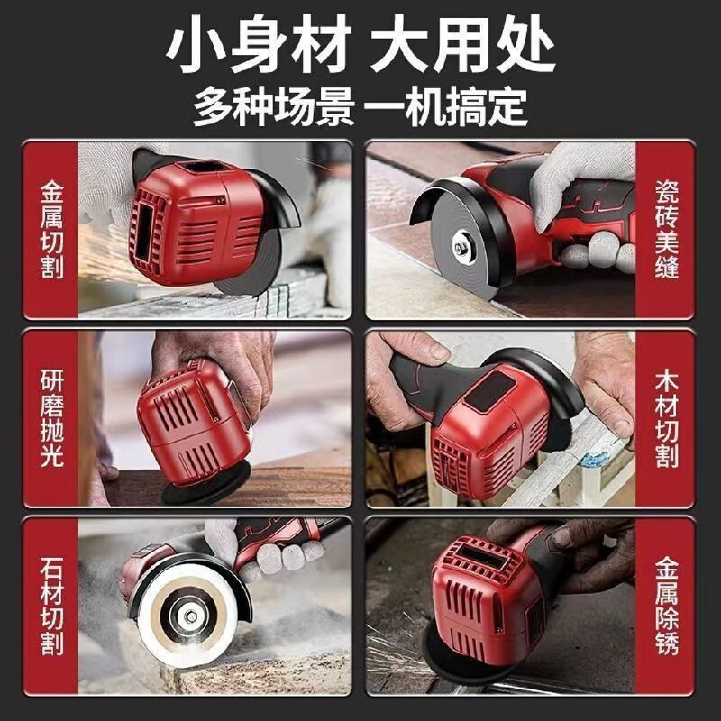 Yusenyi mini brushless angle grinder lithium battery rechargeable grinder grinder multi-functional small hand grinder angle grinder household classic model one battery one charge imported from Japan Wuyang Honda King high power