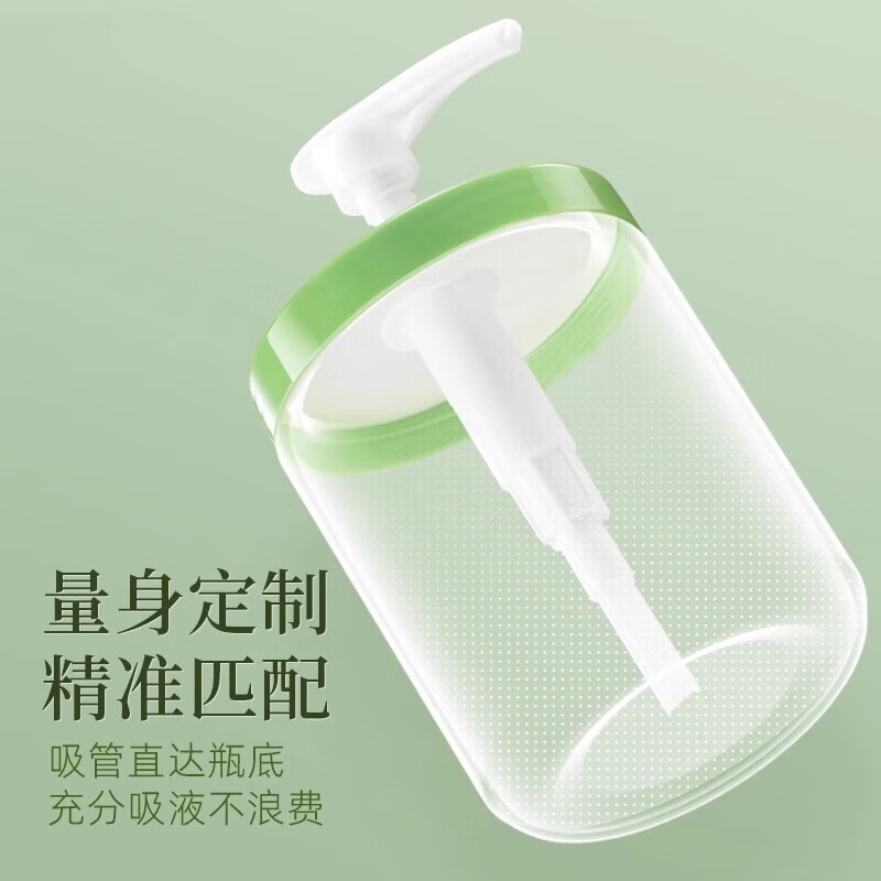 BQI large white can press pump head Cetaphil non-original squeeze pump head cover eczema baby special body lotion