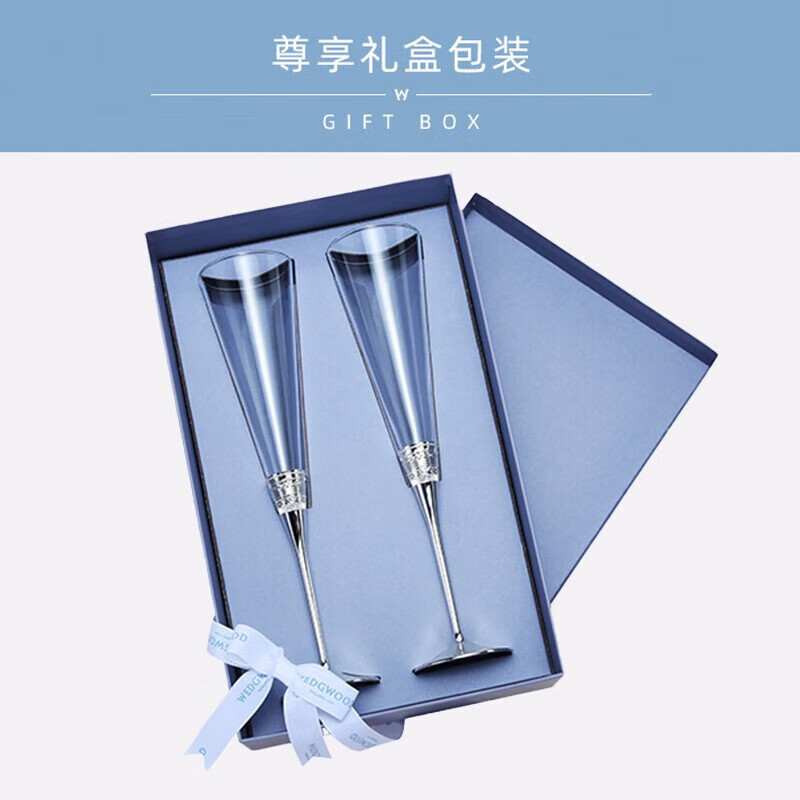 Wedgwood VeraWang True Love Follows Silver Champagne Pair Glass Goblet New Wedding True Love Follows Silver