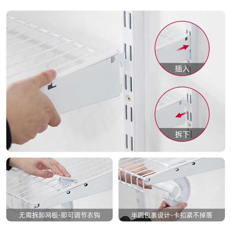 MOEACA Metal Wardrobe Steel Frame Structure Full Steel Plate Open Walk-in Wall-mounted Wall-mounted Customized Cloakroom Storage Rack 1.95 Meters Style 2 Delivery Package Installation Included More Patterns Can Be Customized