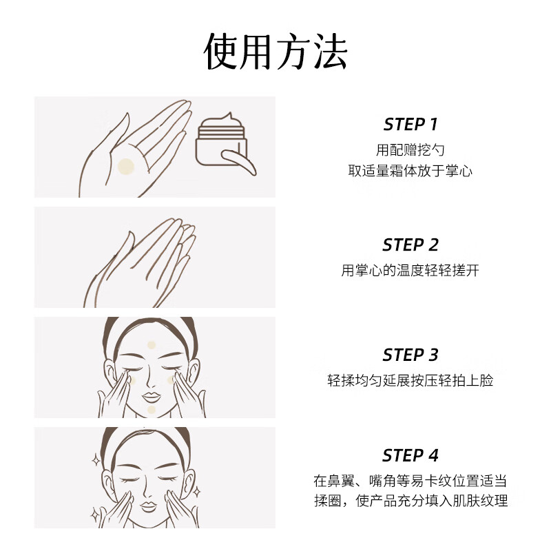 Daydream Awakening Home Pre-Makeup Cream Cream Isolation Cream Invisible Pores Non-stuck Powder Makeup Moisturizing New Year's Gift 30ml - Moisturizing