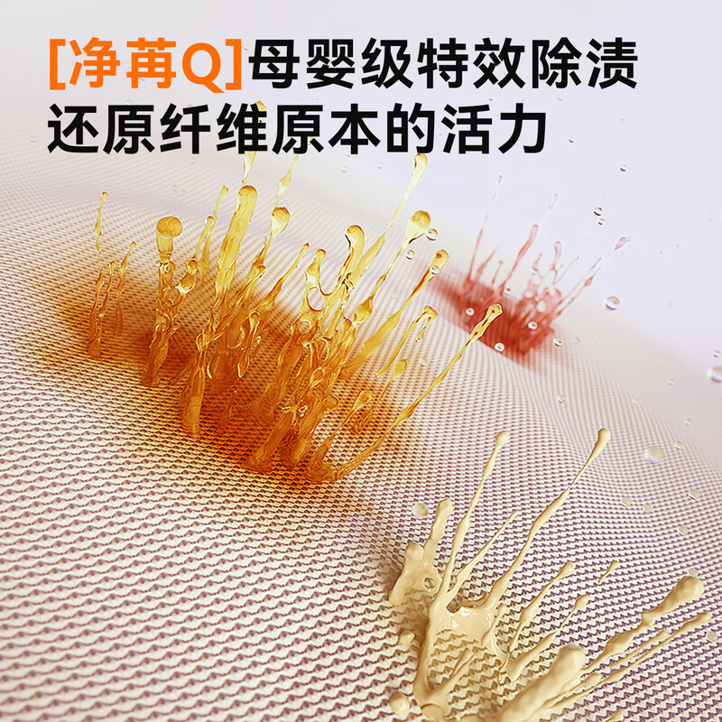 Wanjiaeng double-bin washing machine, special washing and drying for underwear and socks, fully automatic turbine dehydrator, high temperature cooking and washing, ultraviolet sterilization, mini small lazy laundry machine, washing and drying, double cylinder, cloud drying + UV ultraviolet sterilization + stainless steel bucket