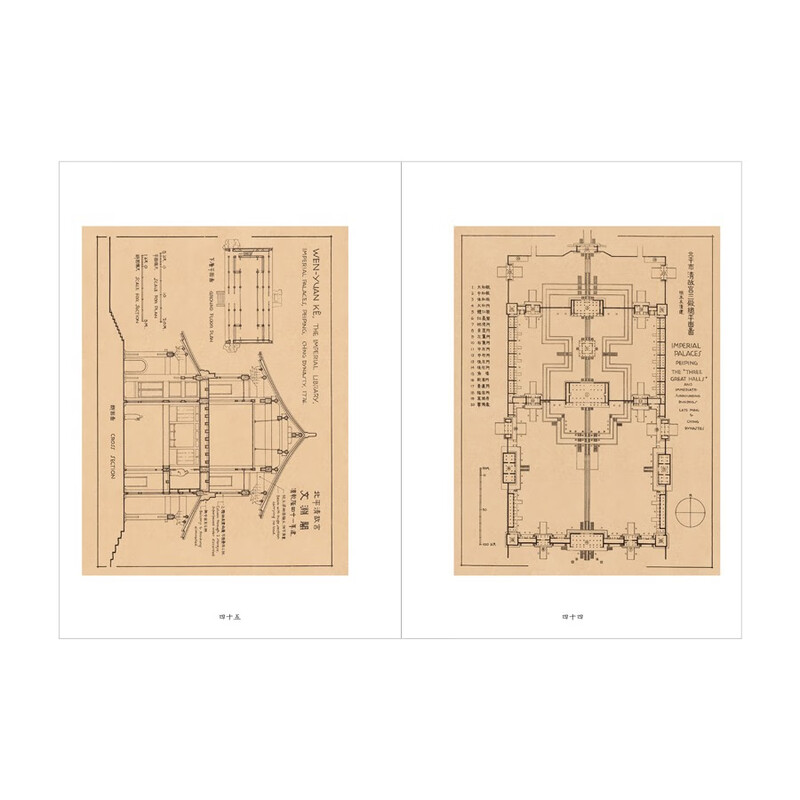 Illustrated History of Chinese Architecture Liang Sicheng Wuzhou Communication Publishing House Uses Western architectural drawing techniques to present the secrets of Chinese construction through images Thread-bound collection