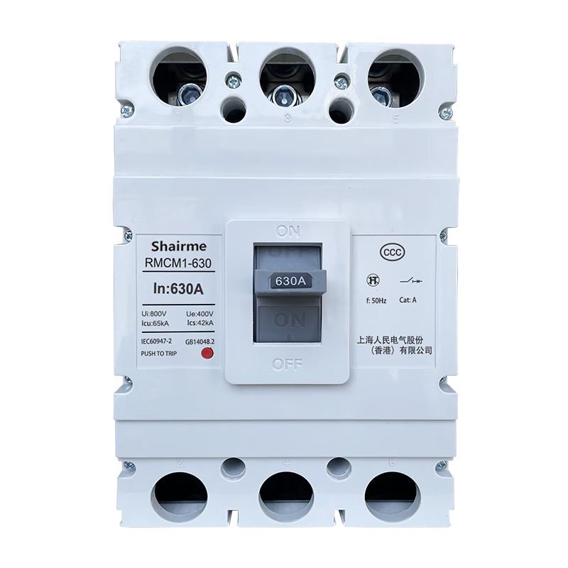 Shanghai People's plastic case circuit breaker RMCM1 air switch 1250A air switch 630A800A three-phase 3P four-wire 4P 1250A 3P